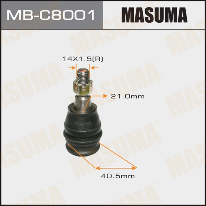 Кульова опора MASUMA MBC8001