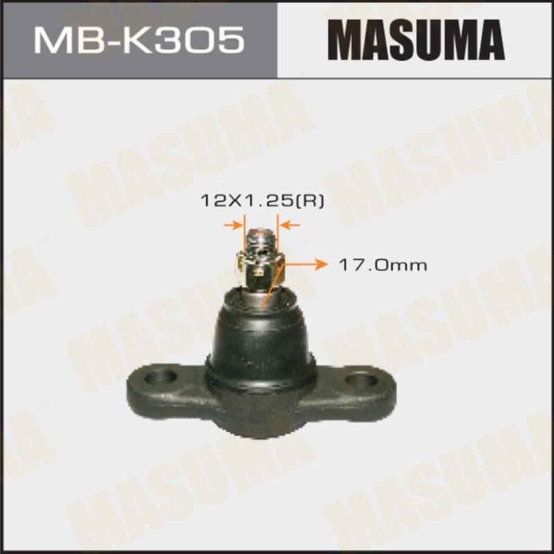 Кульова опора MASUMA MBK305
