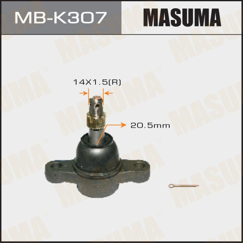 Кульова опора MASUMA MBK307