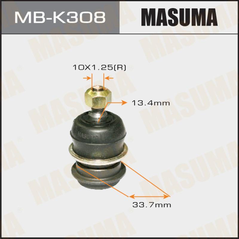 Кульова опора MASUMA MBK308