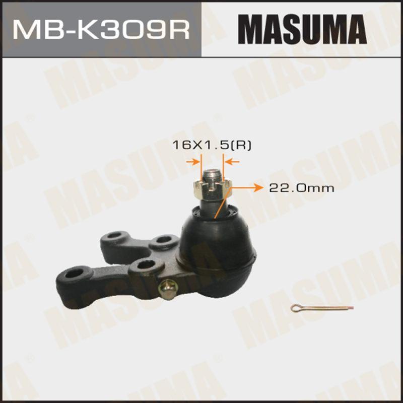 Шаровая опора MASUMA MBK309R