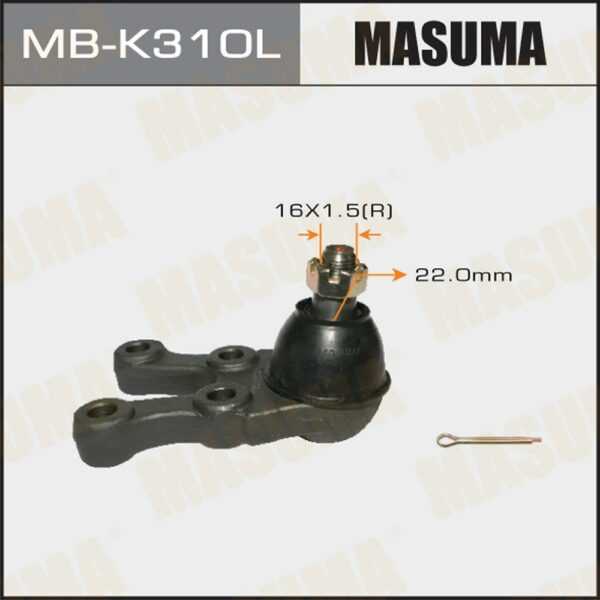 Кульова опора MASUMA MBK310L