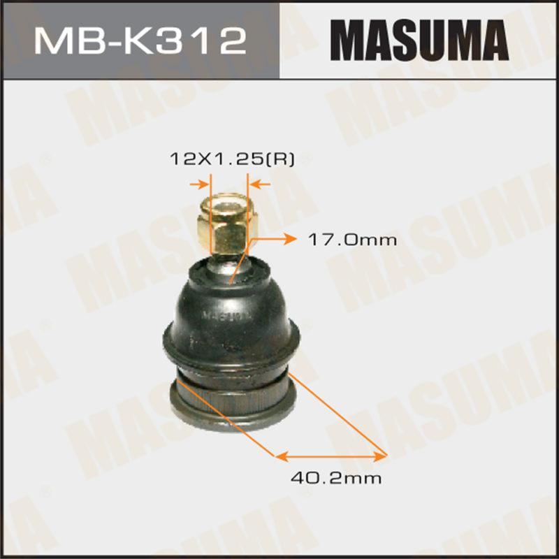 Кульова опора MASUMA MBK312