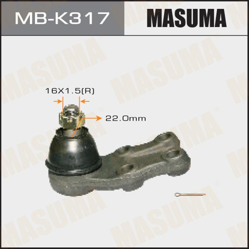 Кульова опора MASUMA MBK317