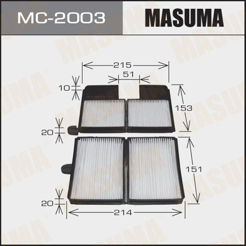 Фільтр салону MASUMA MC2003