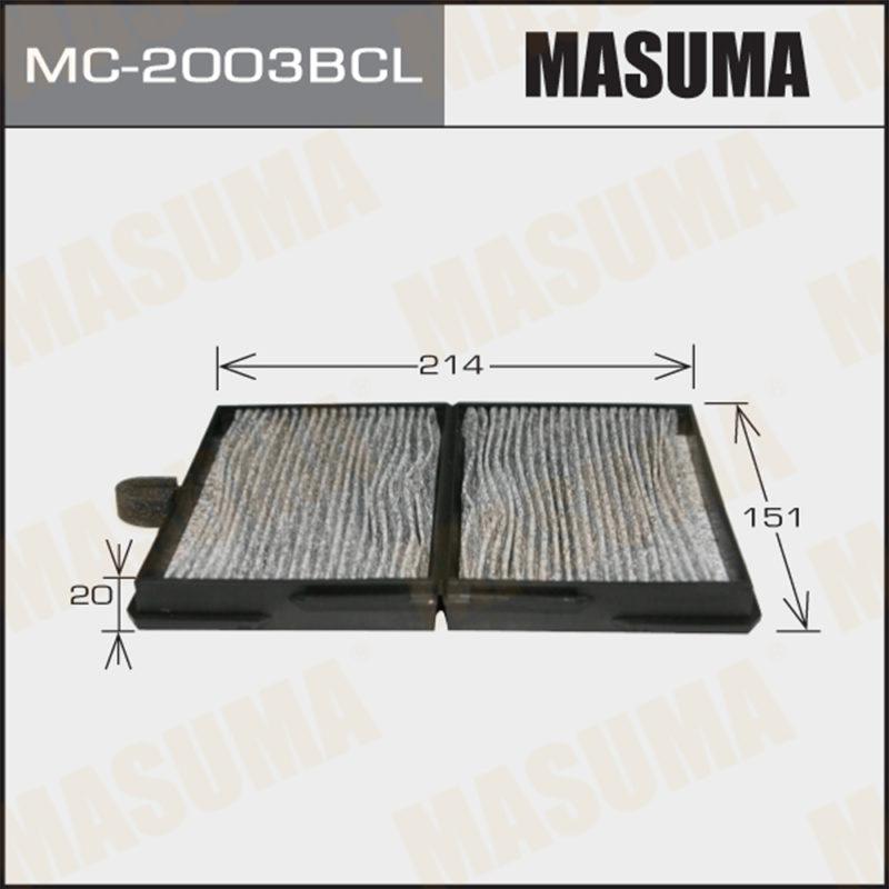 Фильтр салона MASUMA MC2003BCL