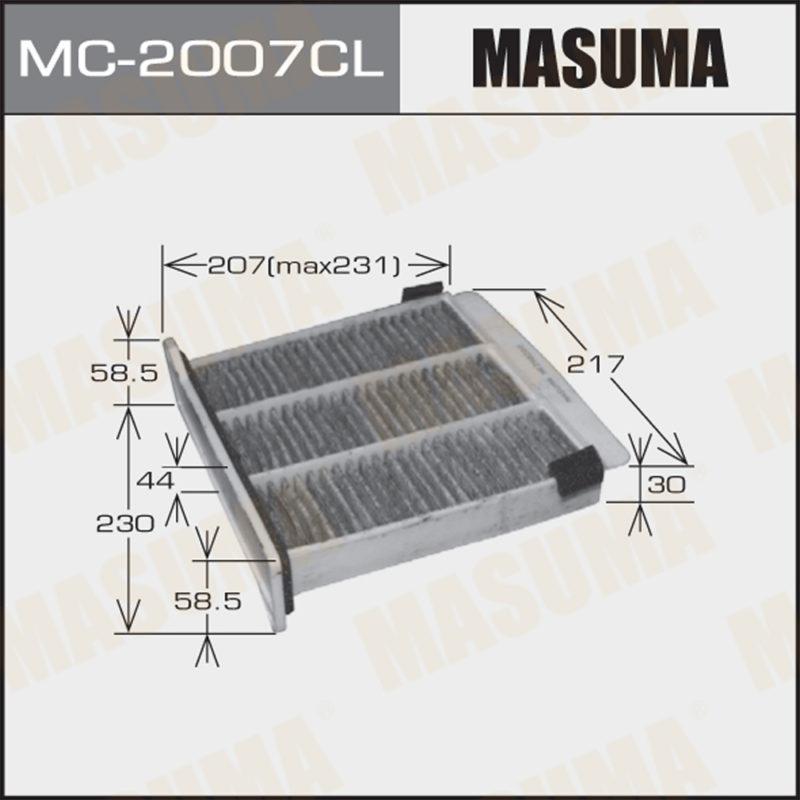 Фільтр салону MASUMA MC2007CL