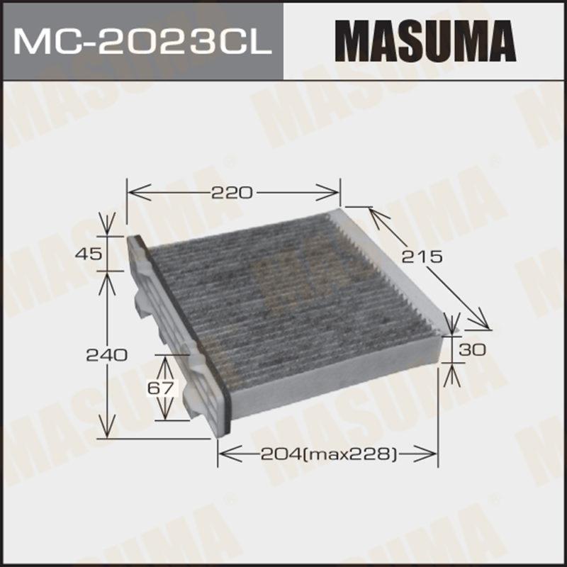 Фільтр салону MASUMA MC2023CL