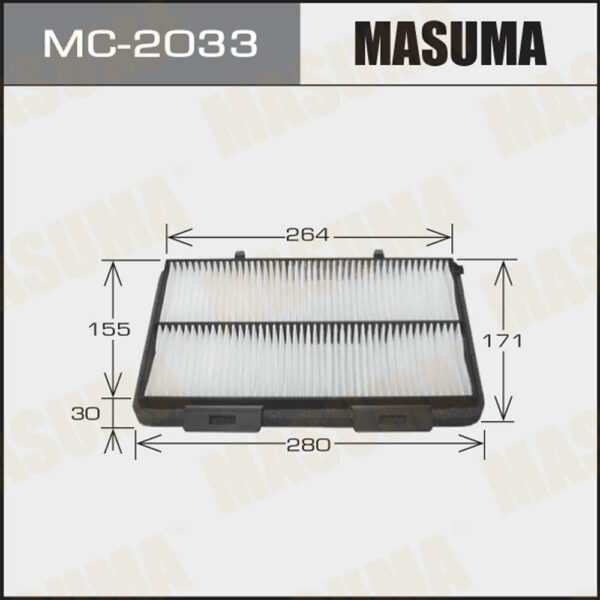 Фільтр салону MASUMA MC2033