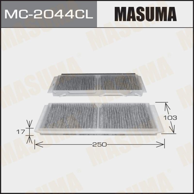 Фільтр салону MASUMA MC2044CL