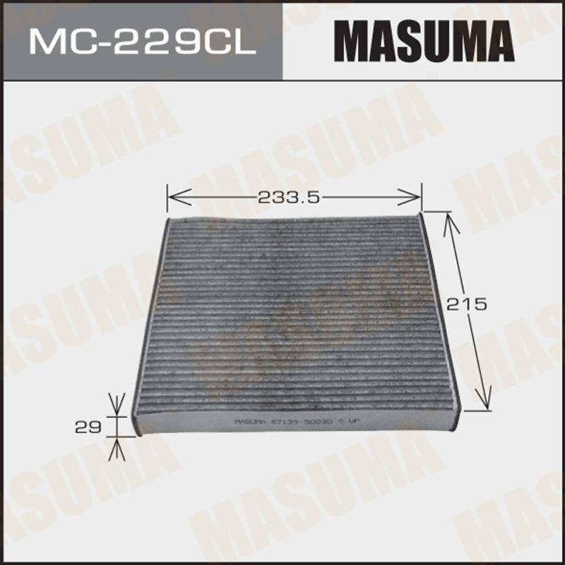 Фильтр салона MASUMA MC229CL