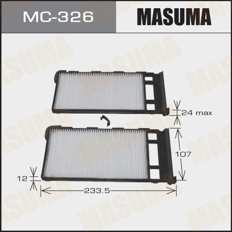 Фільтр салону MASUMA MC326