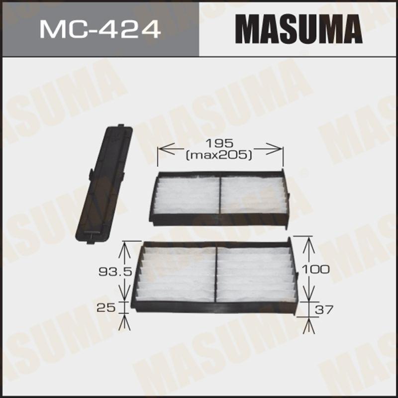 Фільтр салону MASUMA MC424