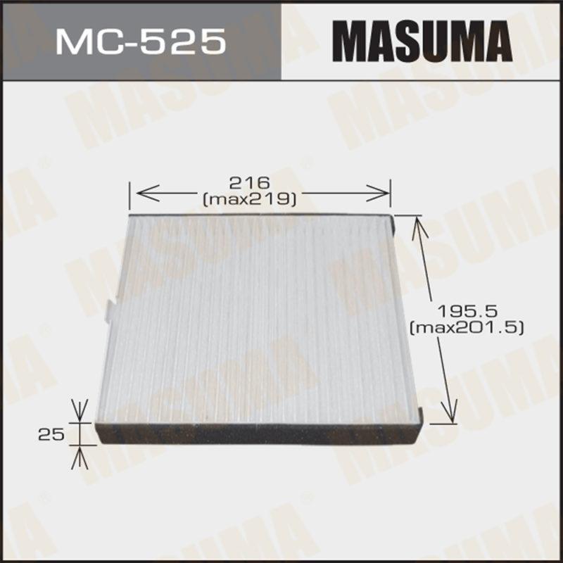 Фільтр салону MASUMA MC525