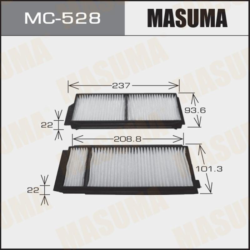 Фильтр салона MASUMA MC528