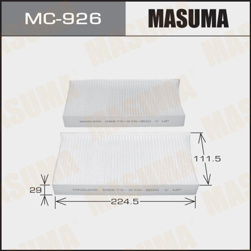 Фільтр салону MASUMA MC926