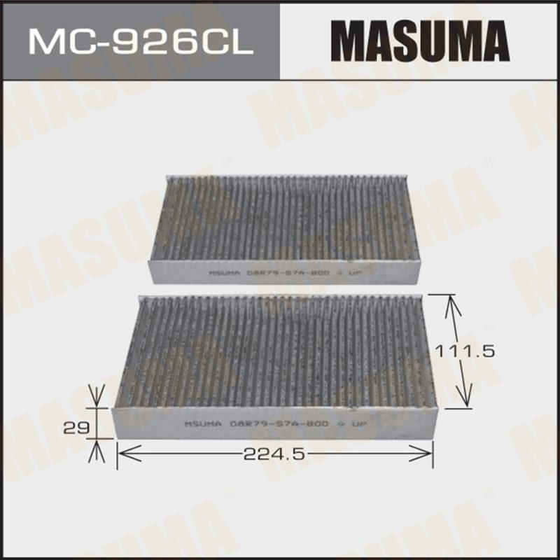 Фильтр салона MASUMA MC926CL