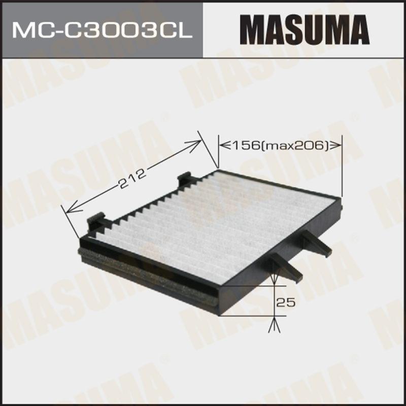 Фильтр салона MASUMA MCC3003CL