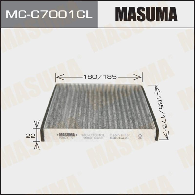 Фильтр салона MASUMA MCC7001CL