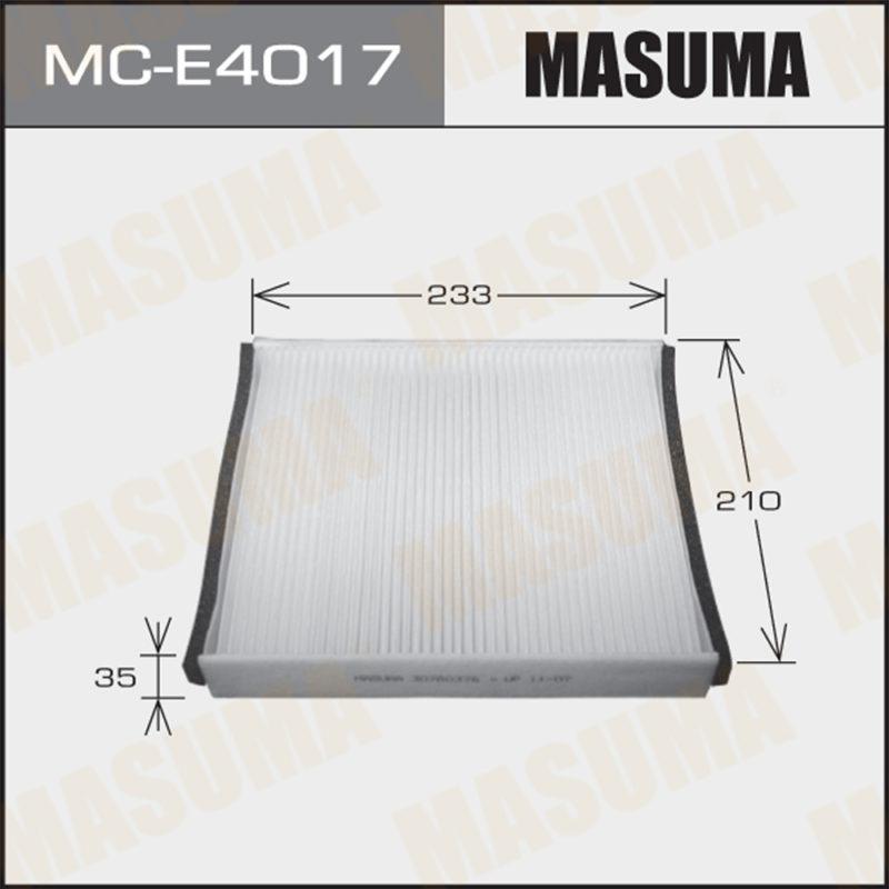 Фільтр салону MASUMA MCE4017