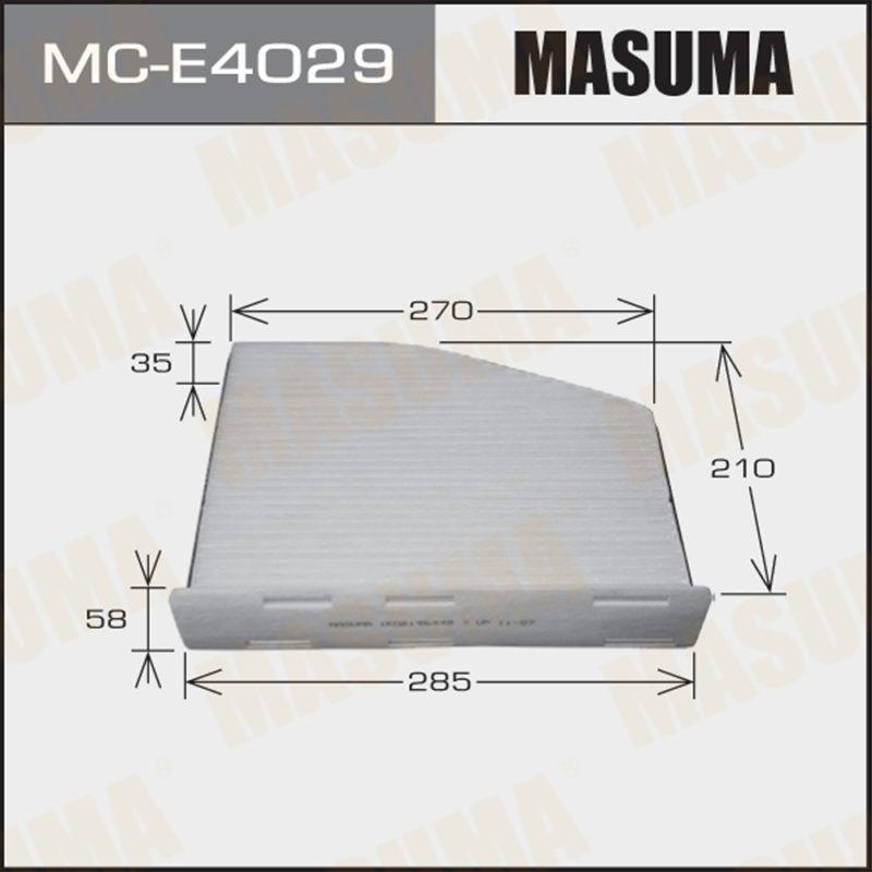 Фільтр салону MASUMA MCE4029
