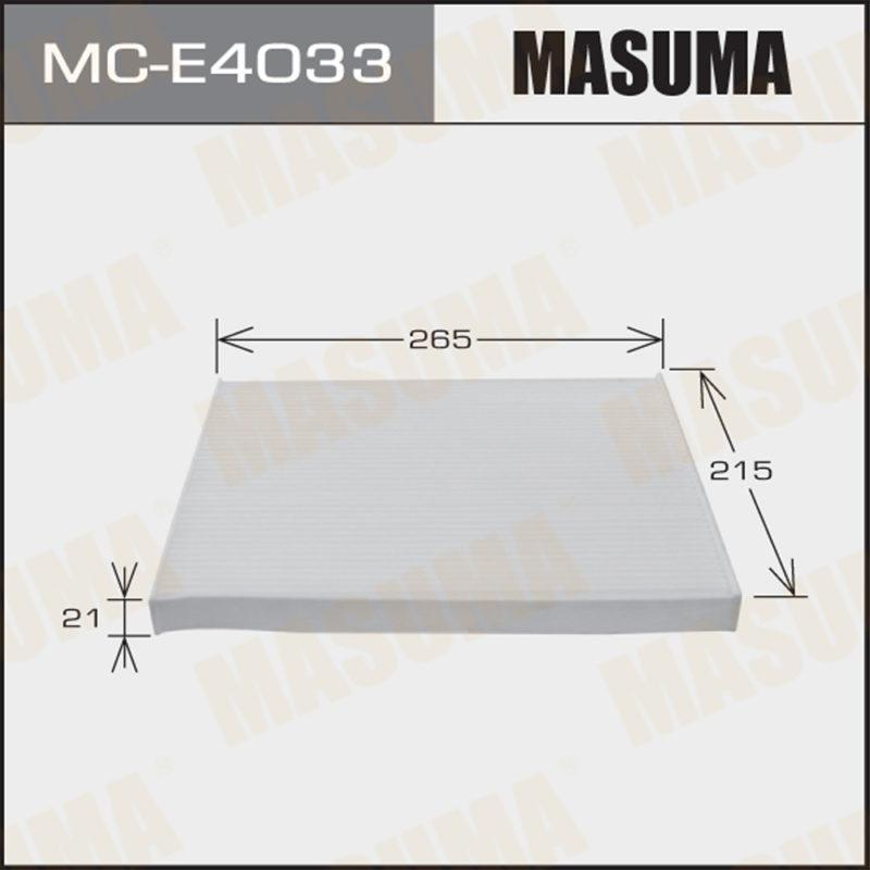 Фільтр салону MASUMA MCE4033