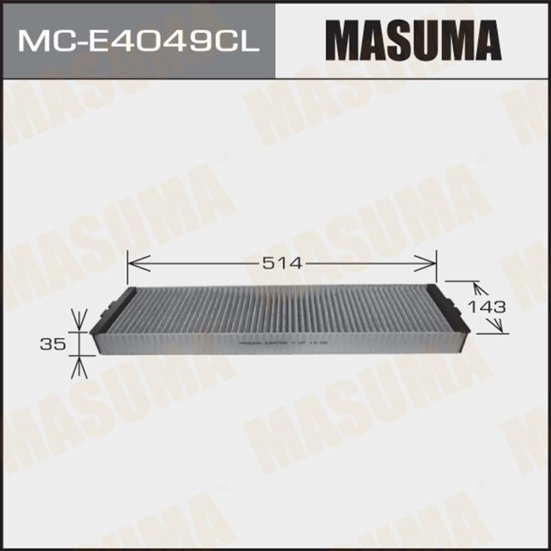 Фільтр салону MASUMA MCE4049CL