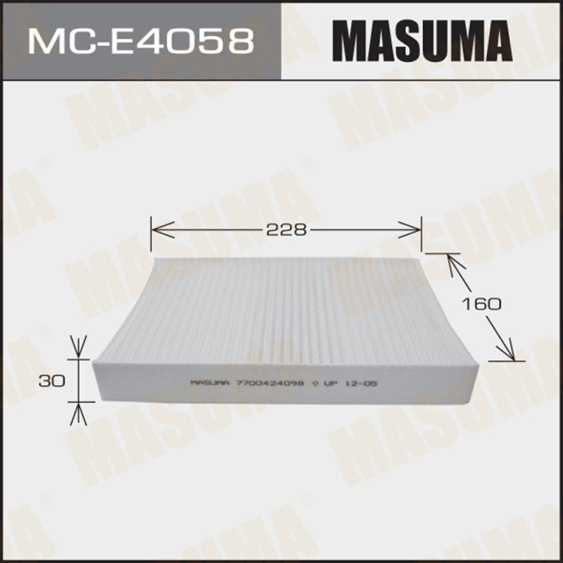 Фільтр салону MASUMA MCE4058