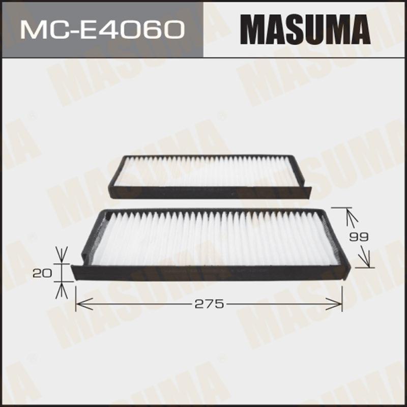 Фильтр салона MASUMA MCE4060