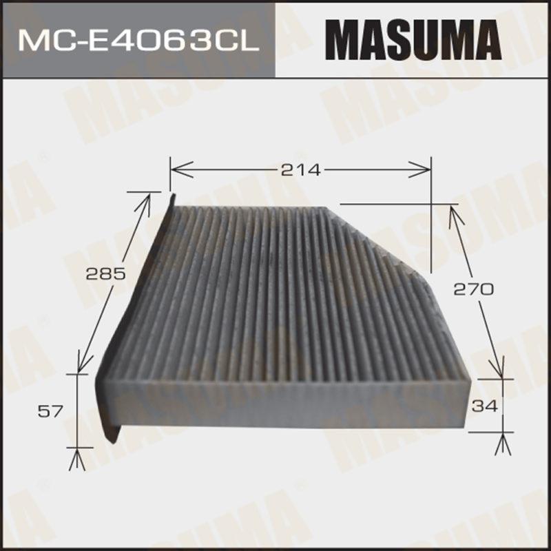 Фільтр салону MASUMA MCE4063CL