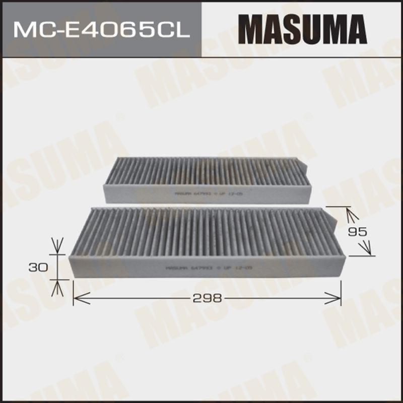 Фільтр салону MASUMA MCE4065CL