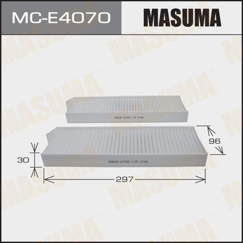 Фільтр салону MASUMA MCE4070