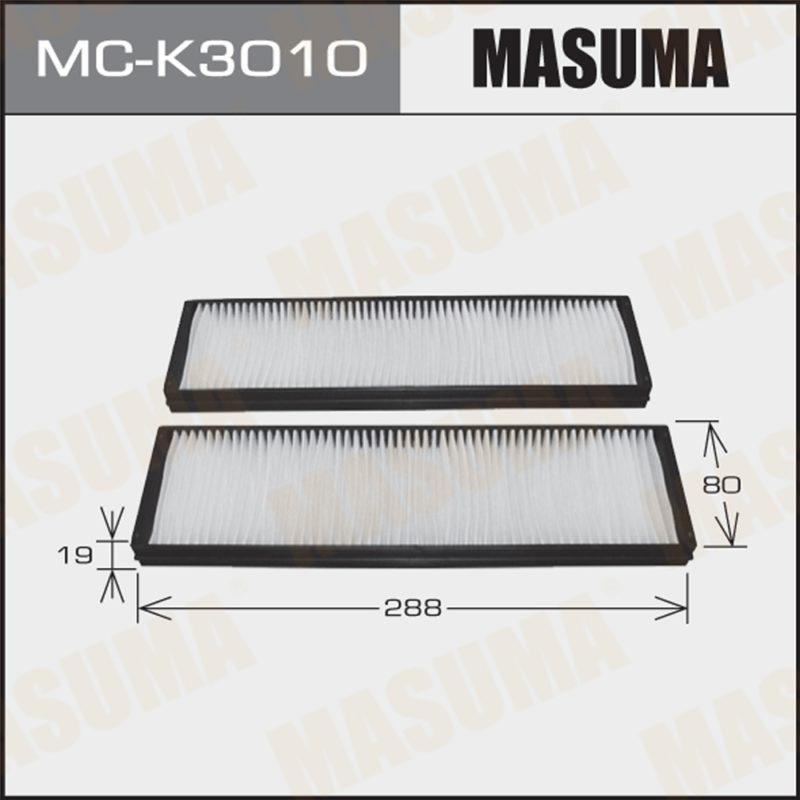 Фильтр салона MASUMA MCK3010