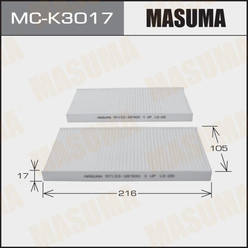 Фільтр салону MASUMA MCK3017