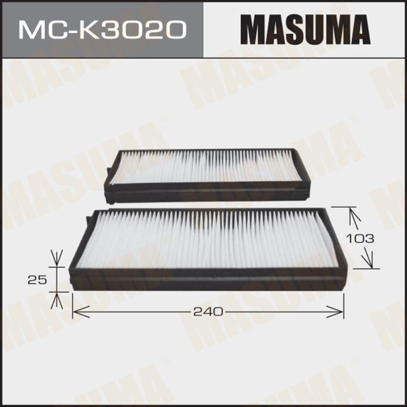 Фільтр салону MASUMA MCK3020
