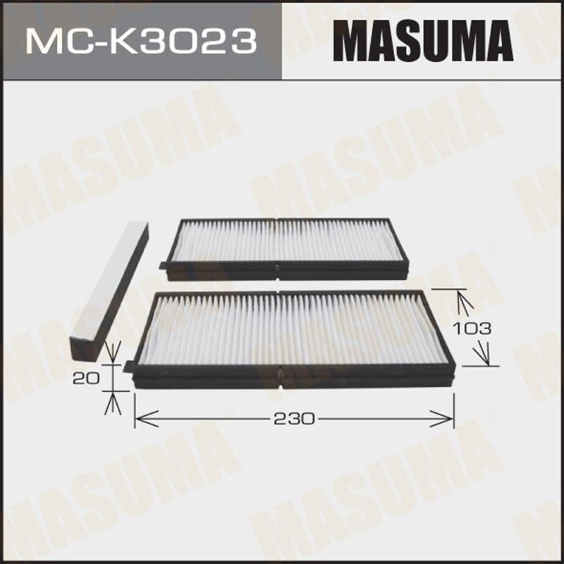 Фильтр салона MASUMA MCK3023