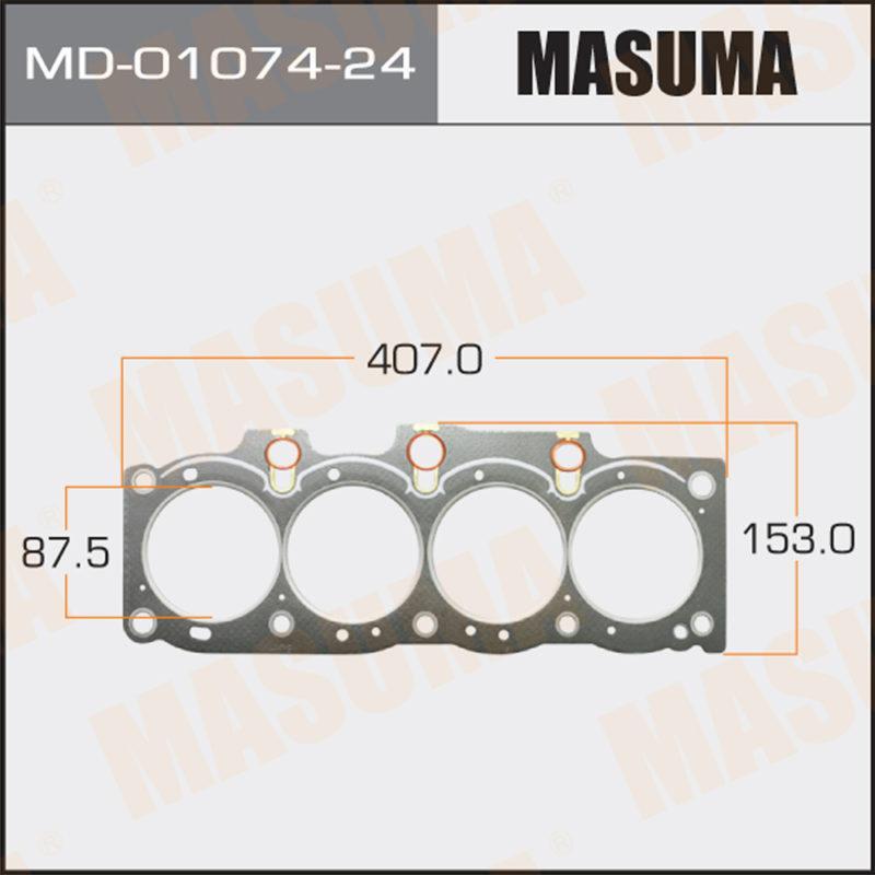 Прокладка Головки блоку MASUMA MD0107424