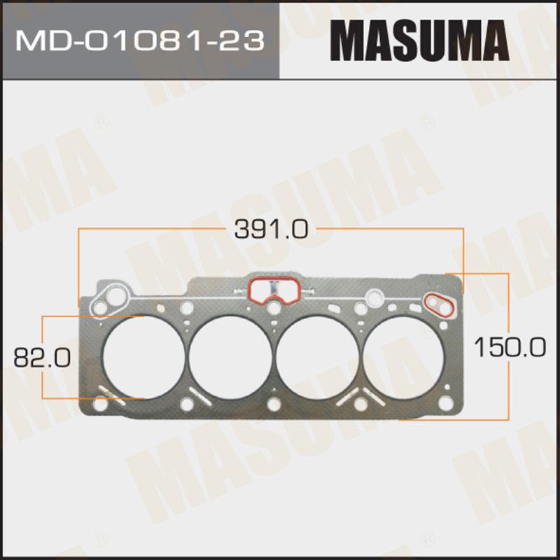 Прокладка Головки блоку MASUMA MD0108123