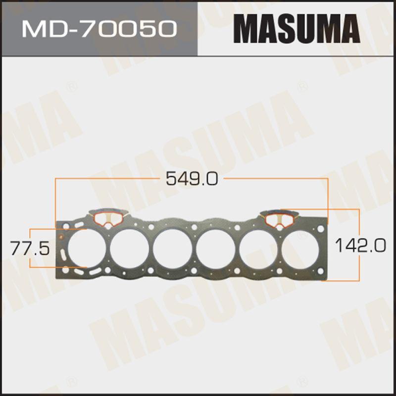 Прокладка Головки блоку MASUMA MD70050
