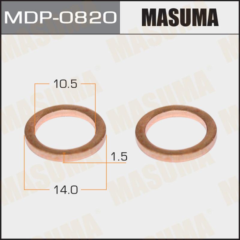 Шайбы для форсунок, набор MASUMA MDP0820