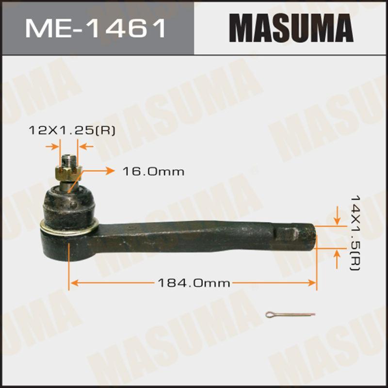 Наконечник рулевой тяги MASUMA ME1461