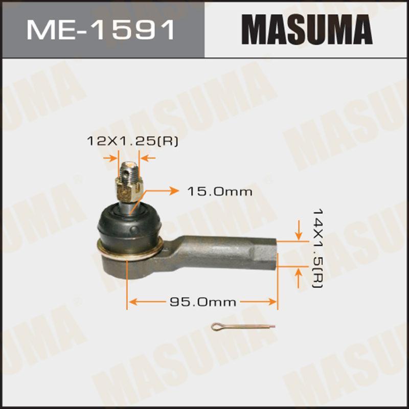 Наконечник рулевой тяги MASUMA ME1591