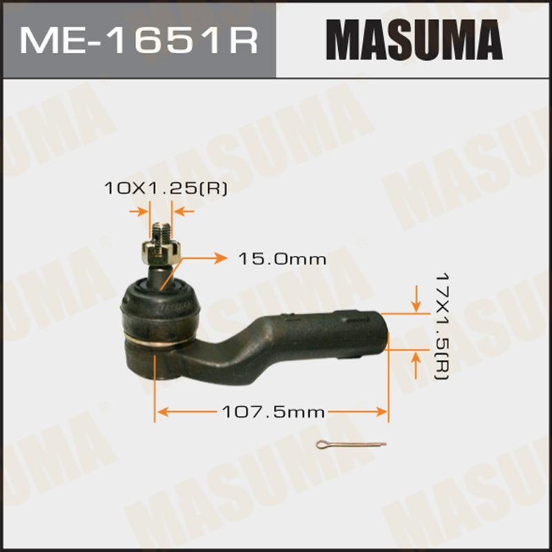 Накінечник кермової тяги MASUMA ME1651R