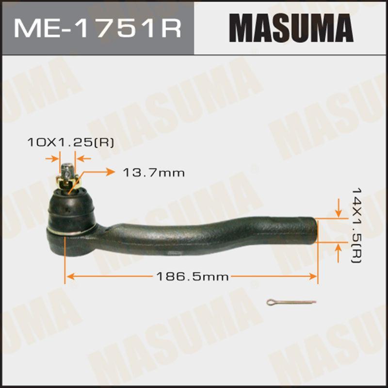 Наконечник кермової тяги MASUMA ME1751R