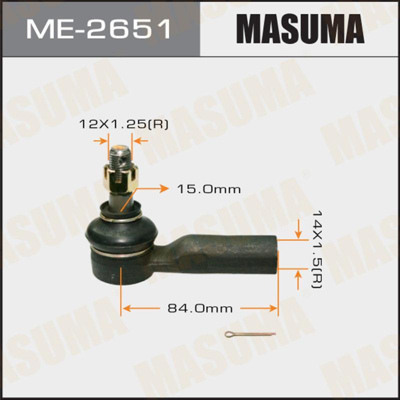 Наконечник рулевой тяги MASUMA ME2651