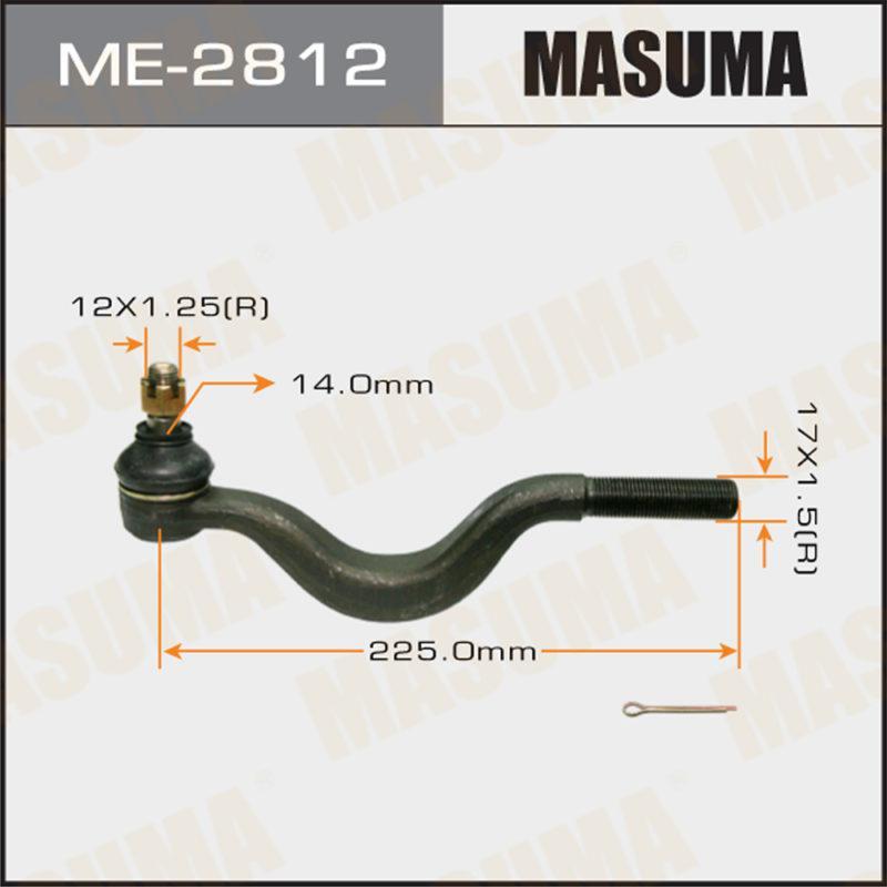 Наконечник кермової тяги MASUMA ME2812