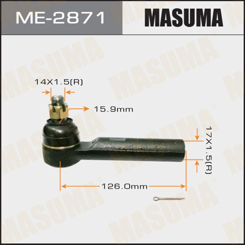 Наконечник рулевой тяги MASUMA ME2871