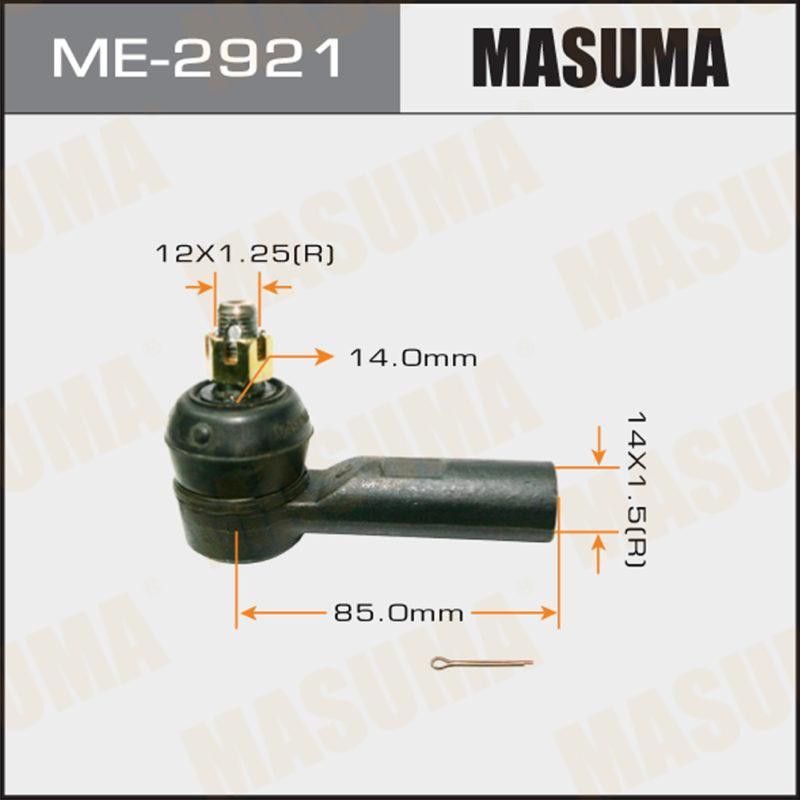Наконечник рулевой тяги MASUMA ME2921