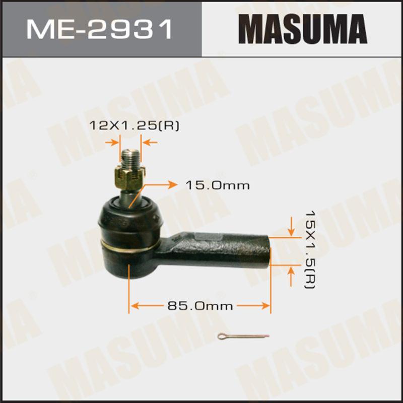 Наконечник рулевой тяги MASUMA ME2931