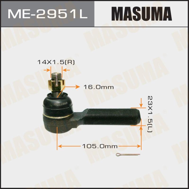 Накінечник кермової тяги MASUMA ME2951L